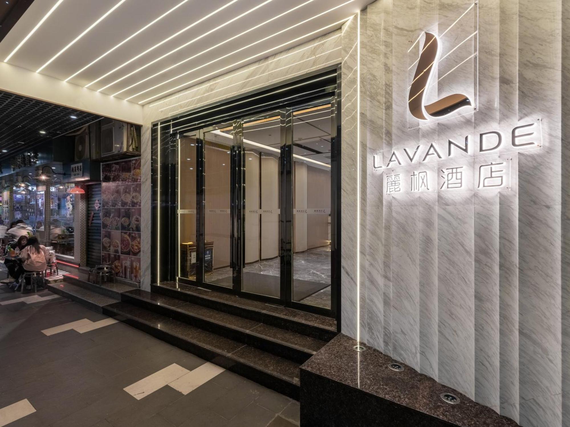 Lavande International Hotel Guangzhou Us Consulate General Guangzhou Grandview Plaza Branch - Free Shuttle Bus To Canton Fair Complex During Canton Fair Period & Free Vpn Internet Access Εξωτερικό φωτογραφία