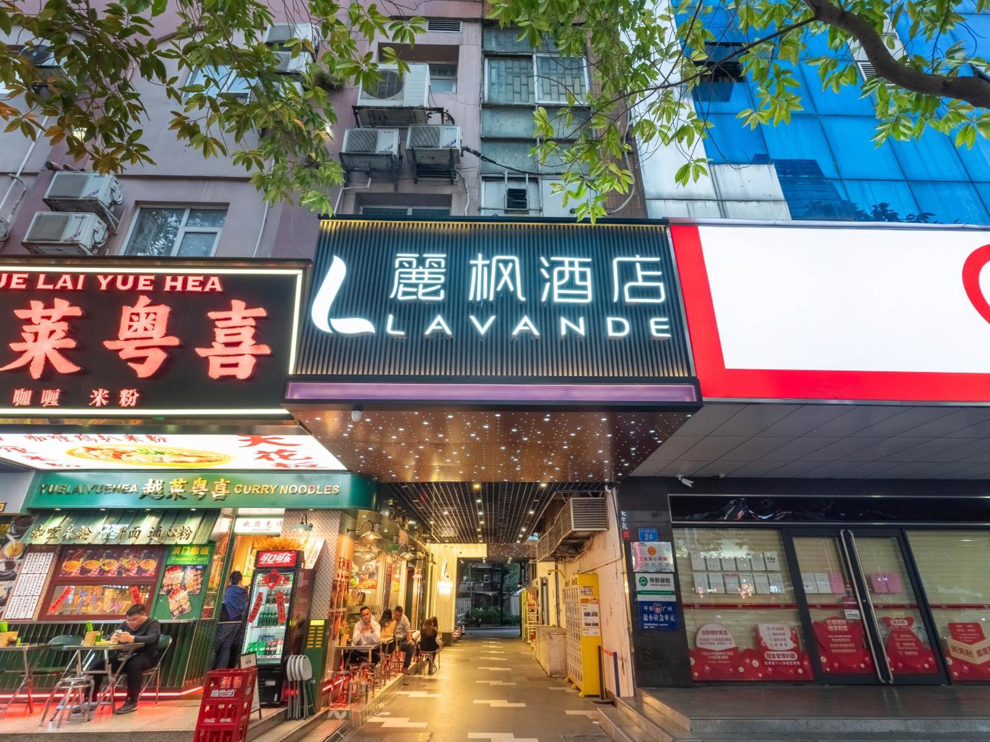 Lavande International Hotel Guangzhou Us Consulate General Guangzhou Grandview Plaza Branch - Free Shuttle Bus To Canton Fair Complex During Canton Fair Period & Free Vpn Internet Access Εξωτερικό φωτογραφία